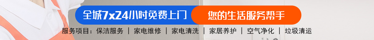 加拿大28-预测|pc28预测|加拿大28预测|专注研究|加拿大|数据!加拿大28预测|PC预测|加拿大预测网|走势结果统计查询-富利数据